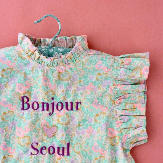  [키즈] 봉주르 티셔츠 키즈   (플라운스 장식, 가든 파스텔 색상) - BONJOUR