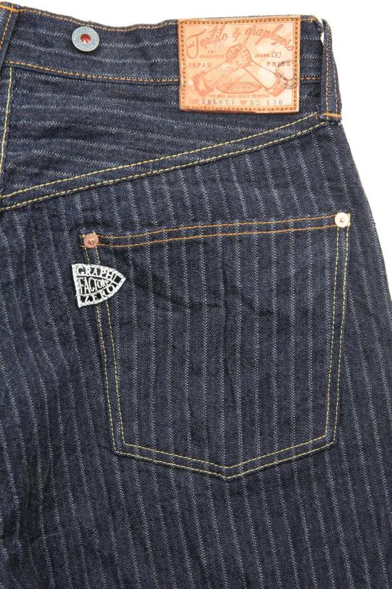  GRAPH ZERO 데님 그래프 제로 16온스 루즈 스트레이트 팬츠 바늘땀 Hb. St (1회 세탁) - OTHER BRANDS
