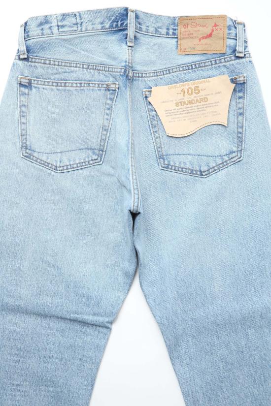  오어슬로우 데님 팬츠 Orslow 105 90's 남성용 스탠다드 핏 데님 스카이 블루 - ORSLOW