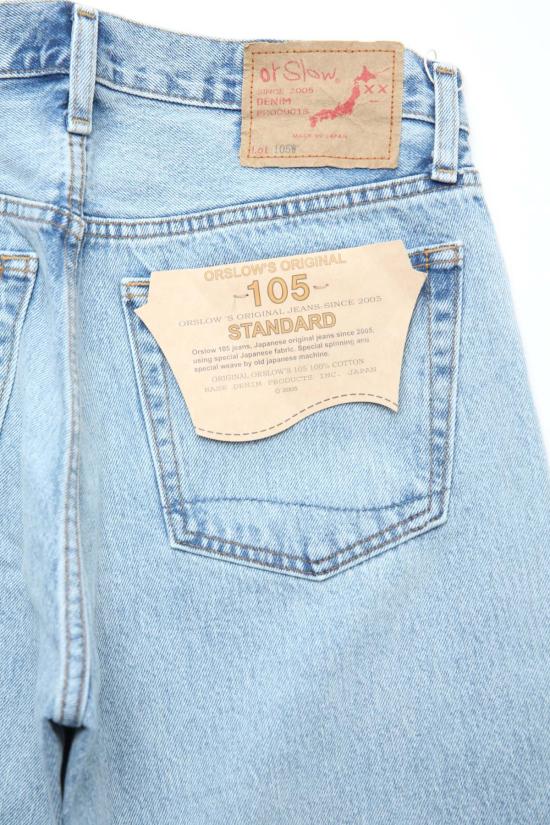  오어슬로우 데님 팬츠 Orslow 105 90's 남성용 스탠다드 핏 데님 스카이 블루 - ORSLOW
