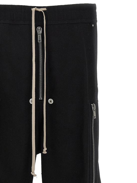  릭 오웬스 치노 팬츠 - RICK OWENS