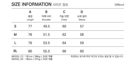  프리즘웍스 긴팔 셔츠 Frizmworks Og Dobby Weave 시어서커 셔츠 - FRIZMWORKS