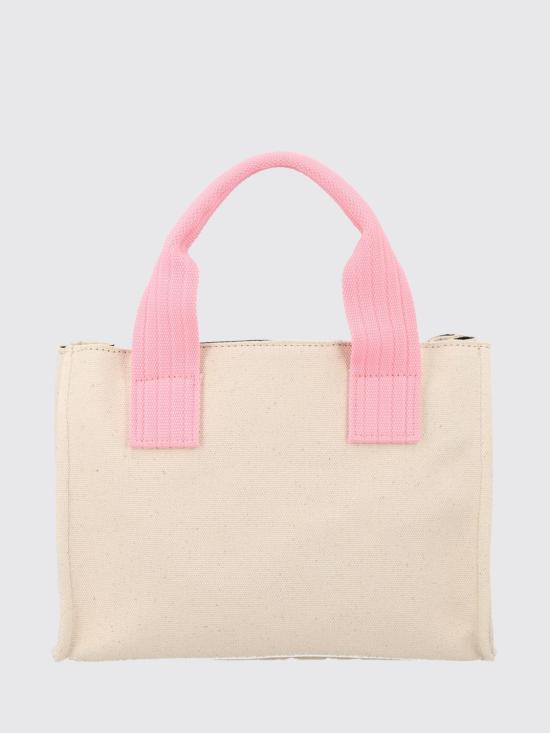 26SS 엠에스지엠 토트백 4041MDZ12969 02 Beige - MSGM