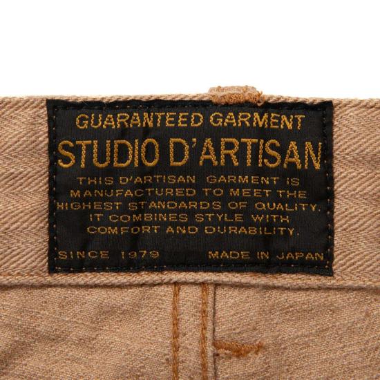  스튜디오 다치산 치노 팬츠 스튜디오 다르티장 [1917] 폭스 코튼 베이커 팬츠 - STUDIO D'ARTISAN