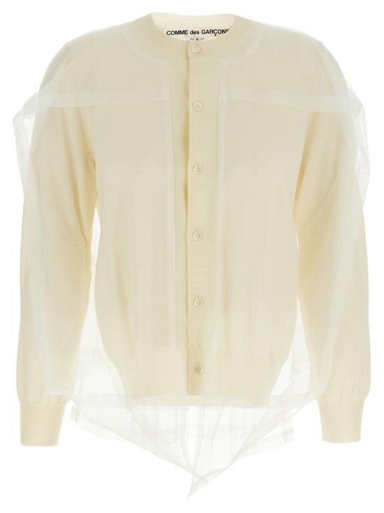  꼼데가르송 가디건 Comme Des Garçons 화이트 울 카디건