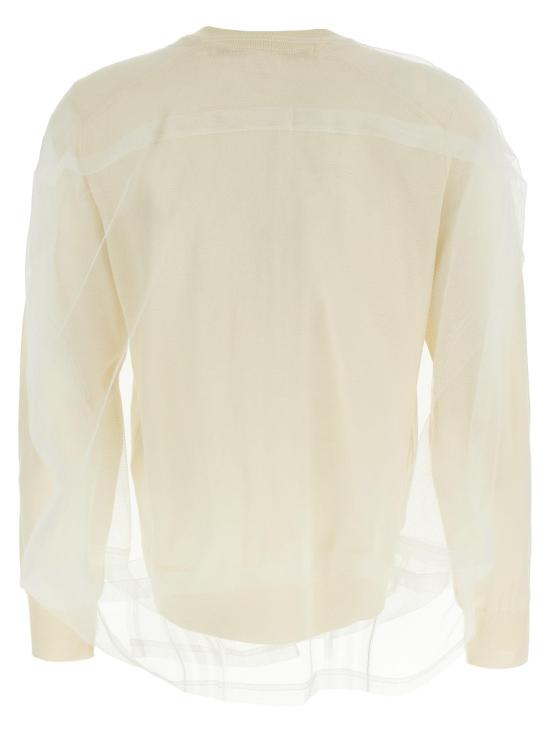  꼼데가르송 가디건 Comme Des Garçons 화이트 울 카디건 - COMME DES GARCONS