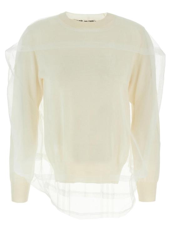  꼼데가르송 가디건 Comme Des Garçons 울 카디건 화이트