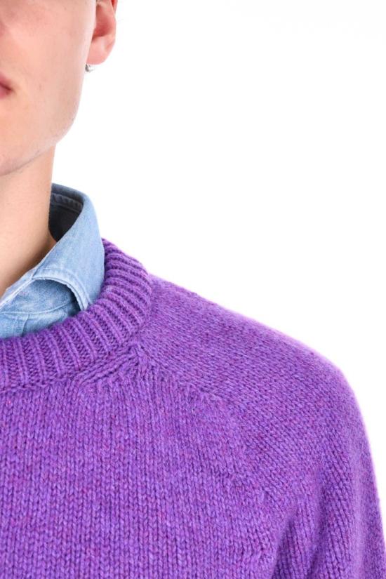 25FW 하울린 니트웨어 BOXY SPACE KNIT 2VIOLET DREAMS Purple - HOWLIN