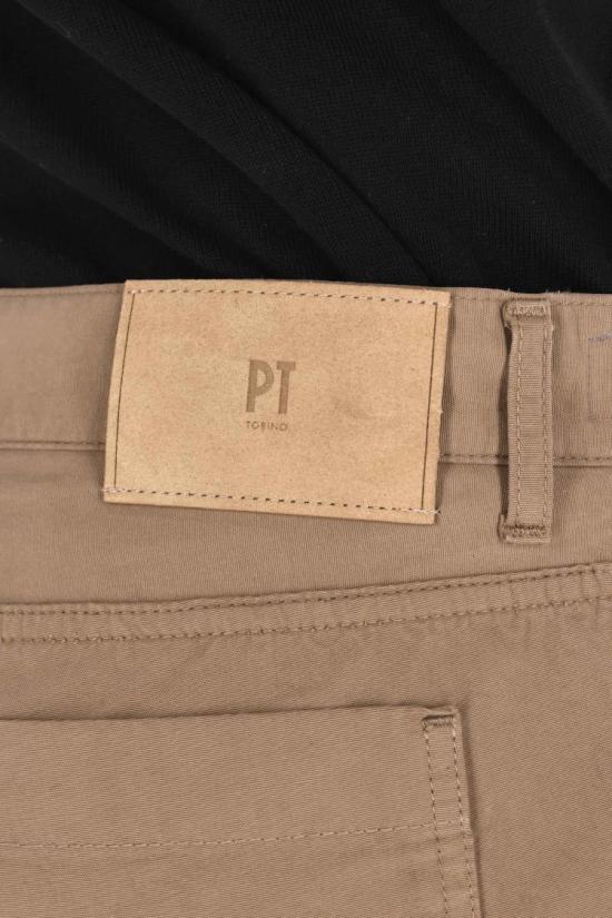25SS Pt Denim 스트레이트 팬츠 C5 AP09Z0 SV05T0Y156 Brown - OTHER BRANDS