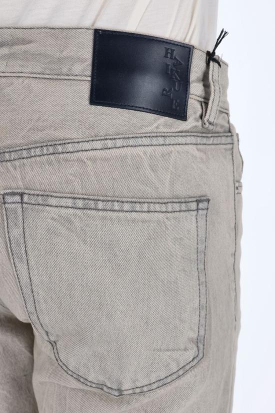 25SS 하이쿠레 데님 03249DF118L0873 Grey - HAIKURE