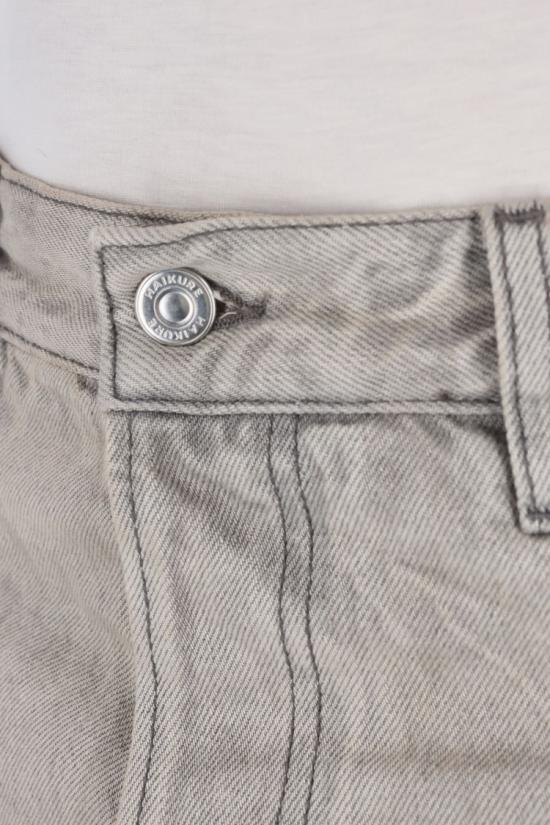25SS 하이쿠레 데님 03249DF118L0873 Grey - HAIKURE