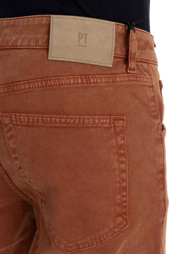  Pt Denim 데님 TP05B0 TU99 3M858 Brown - OTHER BRANDS