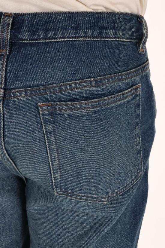 25SS 아페쎄 데님 COHFC H09121IAL Grey - A.P.C.