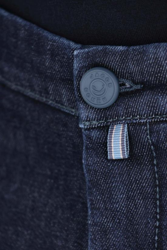 25FW 야콥코헨 데님 JUM P0001 001 S4213100D Grey - JACOB COHËN