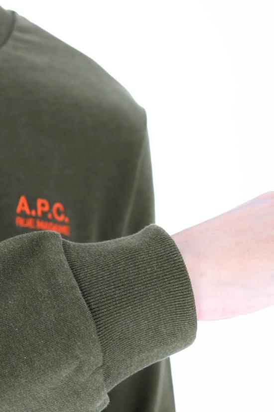 25FW 아페쎄 탑 COHGR M27913KAKI Grey - A.P.C.