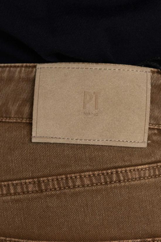  Pt Denim 데님 TP05B0 TU99M171 Brown - OTHER BRANDS