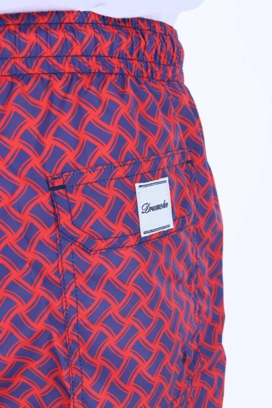 25SS 드루모어 스윔팬츠 ICD99400 9L11 Pink - DRUMOHR