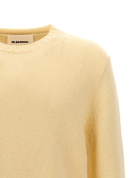  질샌더 스웨터 질 샌더 울  베이지 - JIL SANDER