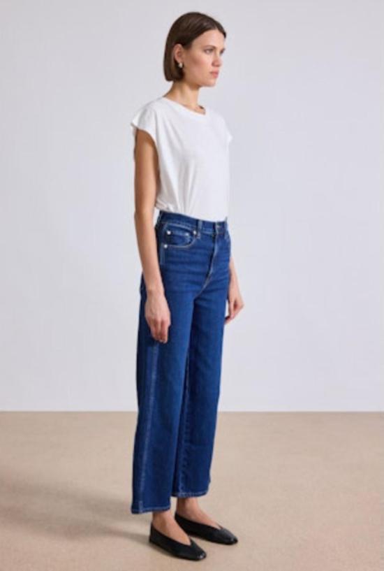  어피스 어파트 데님 팬츠 메리다 진 툴룸 워시 - APIECE APART