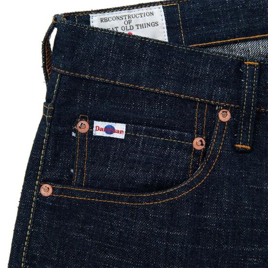  스튜디오 다치산 데님 팬츠 스튜디오 다르티장 SD 1001 W 15oz. GL3 레귤러 스트레이트 진 - STUDIO D'ARTISAN