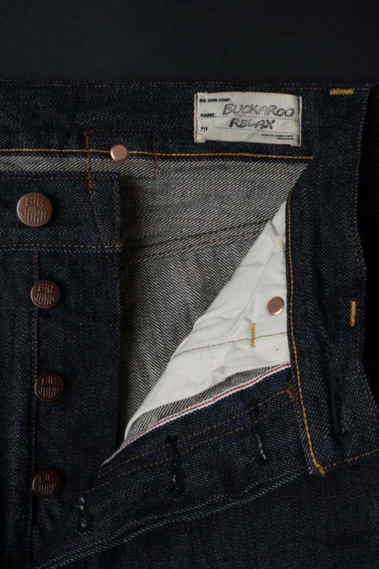 Big John 데님 빅 존 버커루 릴렉스드 테이퍼드 진 M103 J - OTHER BRANDS