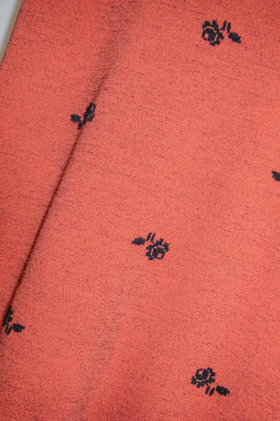  레이첼 코미 스커트 질리언 - RACHEL COMEY
