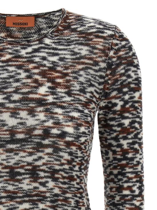  미소니 가디건 - MISSONI