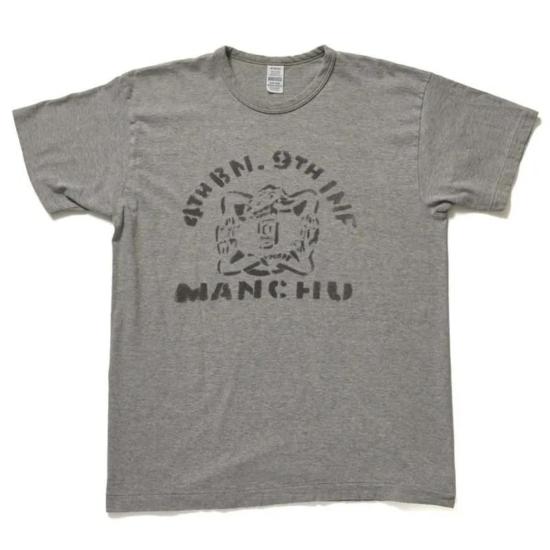  웨어하우스 반팔 티셔츠 Warehouse & Co. Lot 4064 Keep Up The Fire 티셔츠