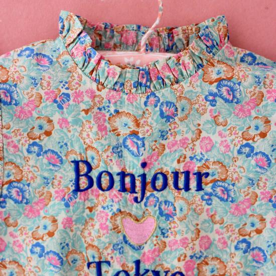  [키즈] 봉주르 티셔츠 어린이용   (플라운스 장식, 블루 가든) - BONJOUR