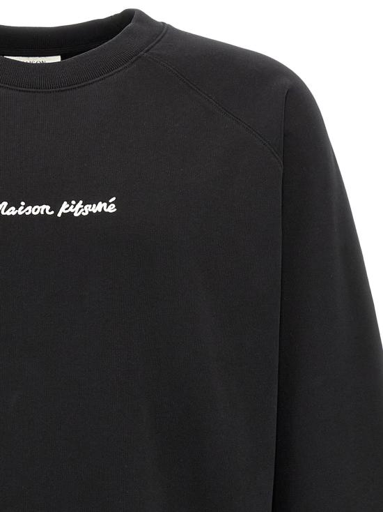  메종키츠네 긴팔 티셔츠 메종 키츠네 코튼 스웨트셔츠 블랙 - MAISON KITSUNE