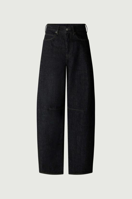  쉐르 데님 팬츠 Soeur Gaspard Jean Jeans 데님 브뤼 느와르 - SOEUR