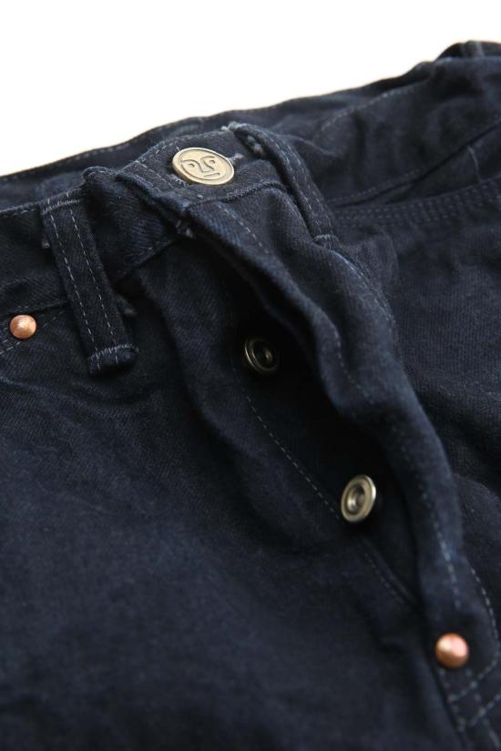  Tender 데님 팬츠 텐더 타입 130 테이퍼드 진 - OTHER BRANDS