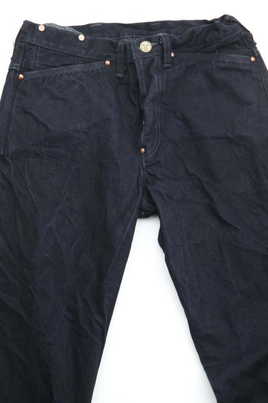  Tender 데님 팬츠 텐더 타입 130 테이퍼드 진 - OTHER BRANDS