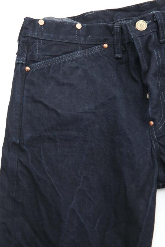  Tender 데님 팬츠 텐더 타입 130 테이퍼드 진 - OTHER BRANDS