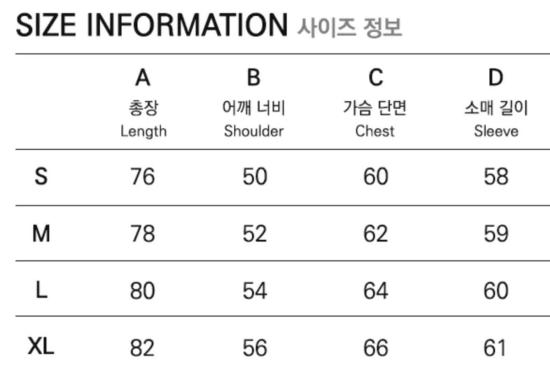  프리즘웍스 긴팔 셔츠 OG 스트라이프 시어서커 셔츠 SS26 - FRIZMWORKS