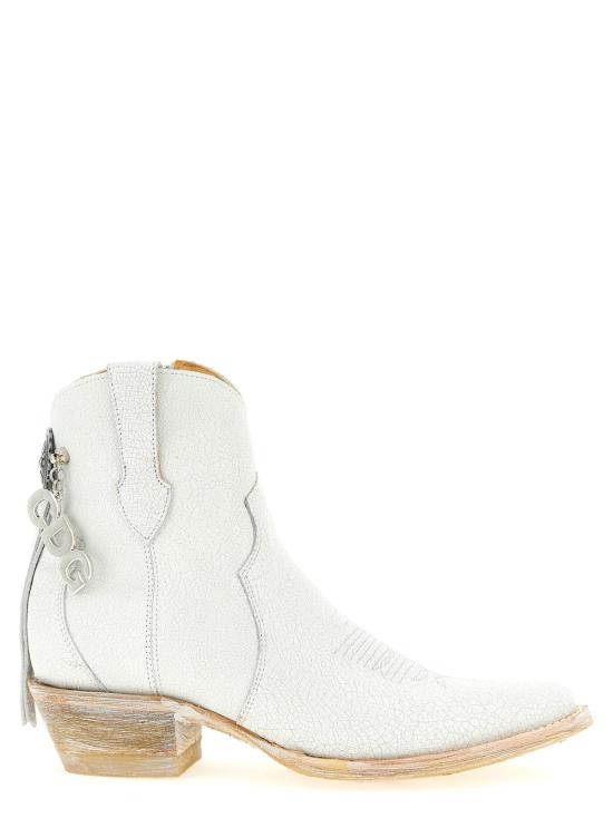 꼼데가르송 부츠 Comme Des Garçons 소가죽 첼시