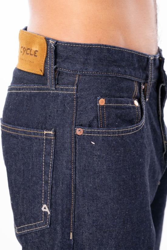 26SS 싸이클 데님 팬츠 361P533 83 Denim - CYCLE