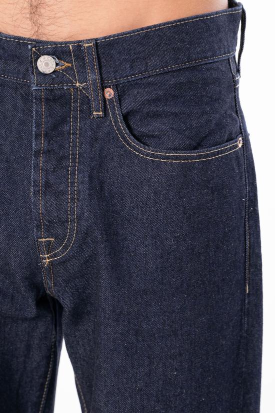 26SS 싸이클 데님 팬츠 361P533 83 Denim - CYCLE
