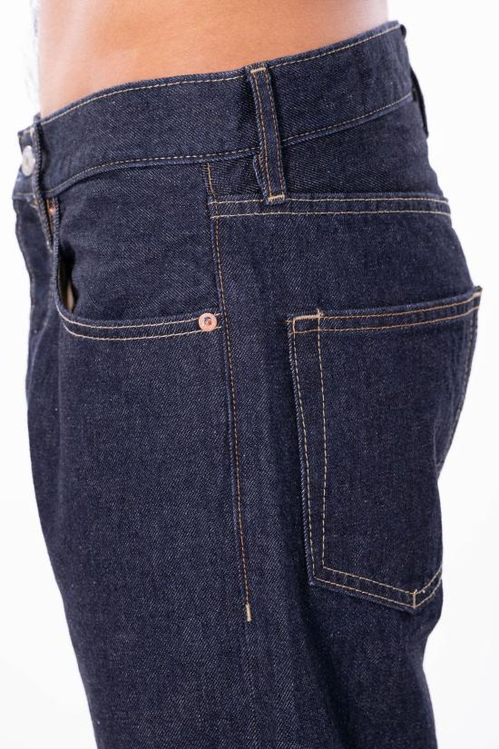 26SS 싸이클 데님 팬츠 361P533 83 Denim - CYCLE