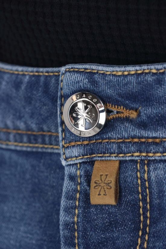 26SS 야콥코헨 데님 QE015 034 S3736200D Blue - JACOB COHËN