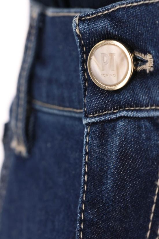 26SS Pt Denim 데님 C5 QP05Z0 CP6120MM00 Blue - OTHER BRANDS
