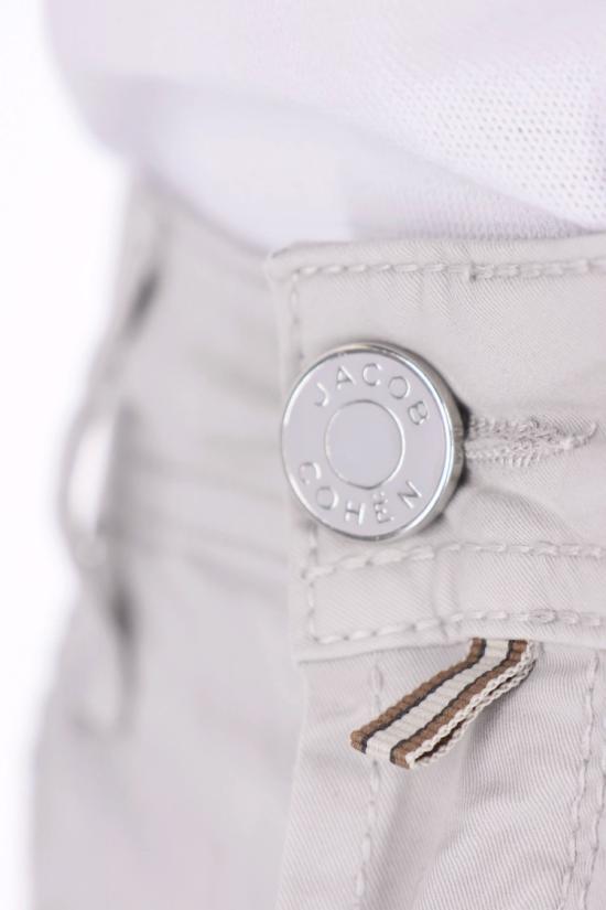 26SS 야콥코헨 데님 QE015 036 S2544 2A79 Grey - JACOB COHËN