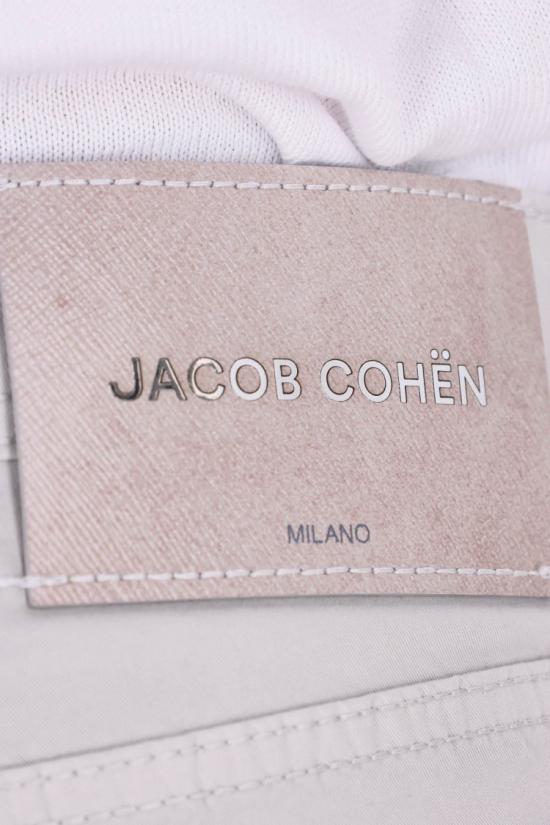 26SS 야콥코헨 데님 QE015 036 S2544 2A79 Grey - JACOB COHËN
