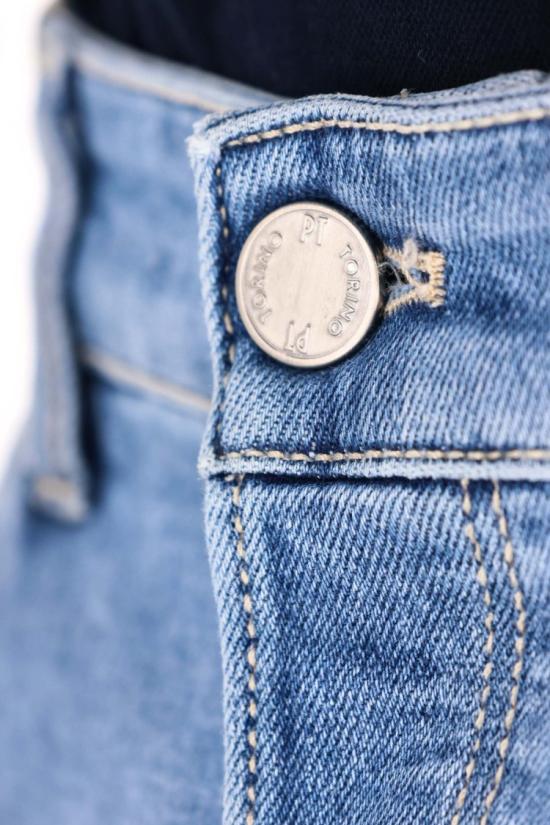 26SS Pt Denim 데님 C5TP05B0 SH0250ML37 Blue - OTHER BRANDS