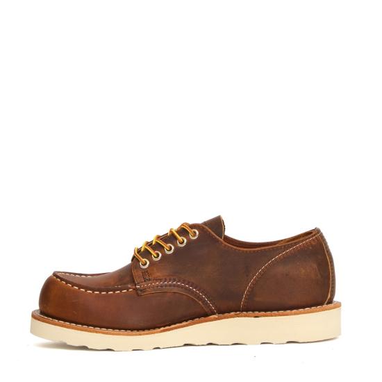 26FW 레드윙 로퍼 8077 Brown - RED WING