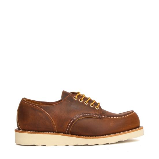 26FW 레드윙 로퍼 8077 Brown