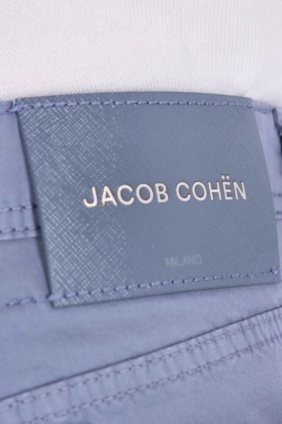 26SS 야콥코헨 스트레이트 팬츠 QE015 036 S2544W62 Grey - JACOB COHËN