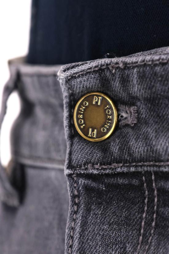 26SS Pt Denim 데님 C5TP05B0 CA2440MI27 Grey - OTHER BRANDS