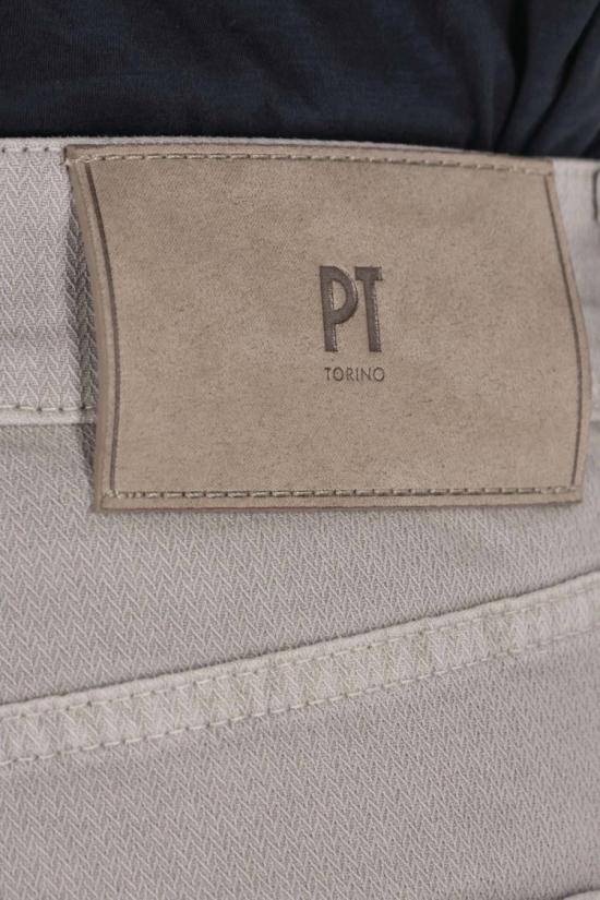 26SS Pt Denim 데님 C5TP05B0 PU39T0 2Y232 White - OTHER BRANDS