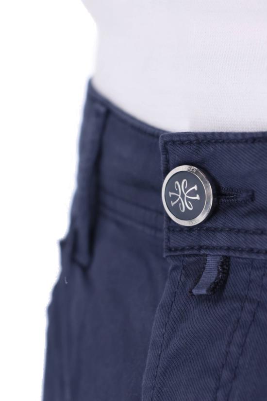 26SS 야콥코헨 데님 QE006 054 S3756 2Y73 Grey - JACOB COHËN